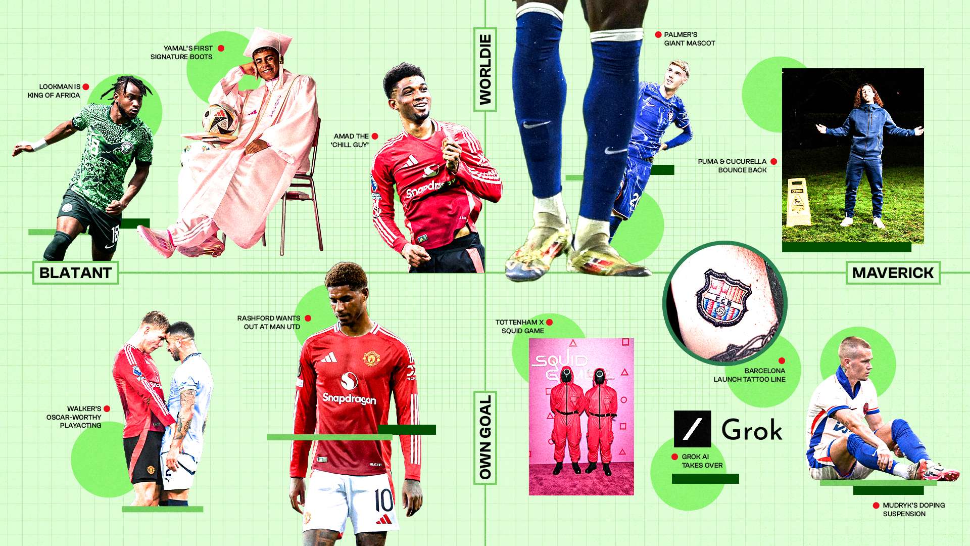 这使得非传 这使得非传