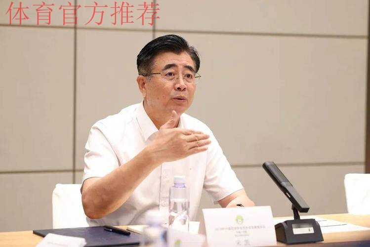 中国足协会员协会发展座谈会(第三次)在沈阳召开 中国足协会员协会发展座谈会(第三次)在沈阳召开