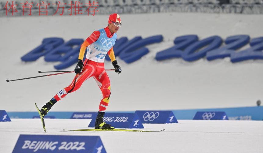 北欧两项国家队完成冬奥选拔赛 北欧两项国家队完成冬奥选拔赛