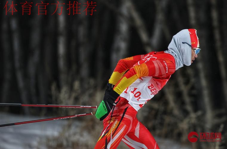 北欧两项国家队完成冬奥选拔赛 北欧两项国家队完成冬奥选拔赛