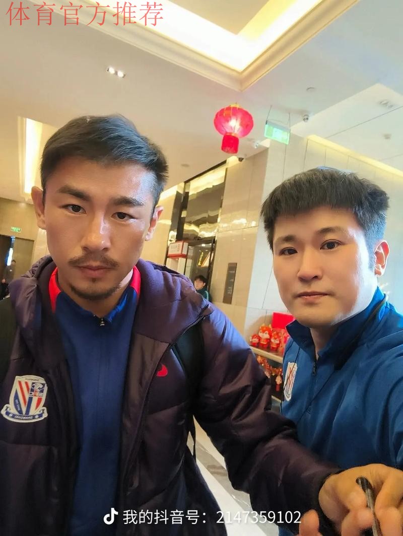 于汉超一剑封喉申花成功登顶 球市井喷中国足协杯迎来全新发展机遇 于汉超一剑封喉申花成功登顶 球市井喷中国足协杯迎来全新发展机遇